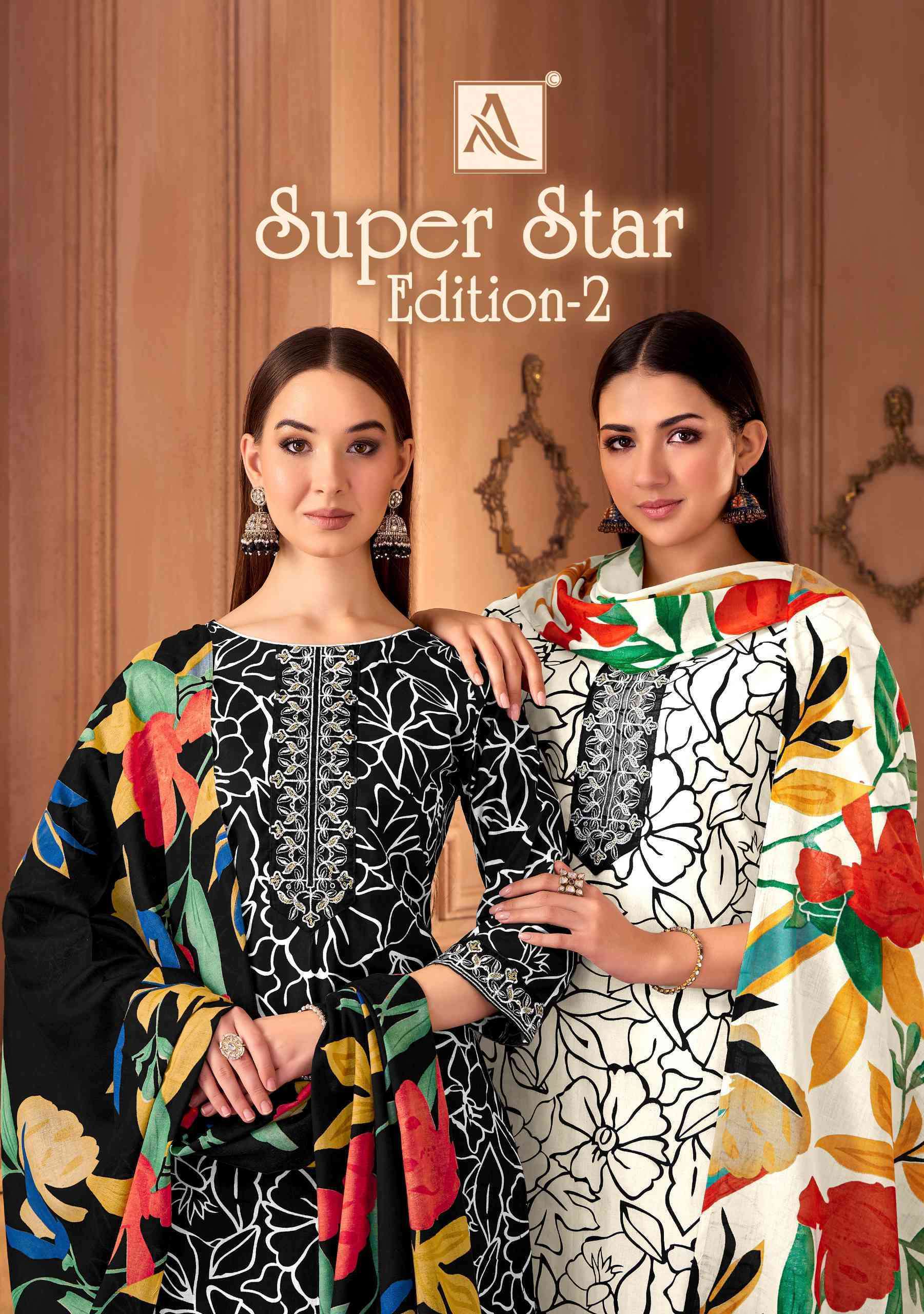ALOK SUIT SUPER STAR EDITION 2  FANCY COTTON SALWAR SUIT CATALOG DEALER IN INDIA 
