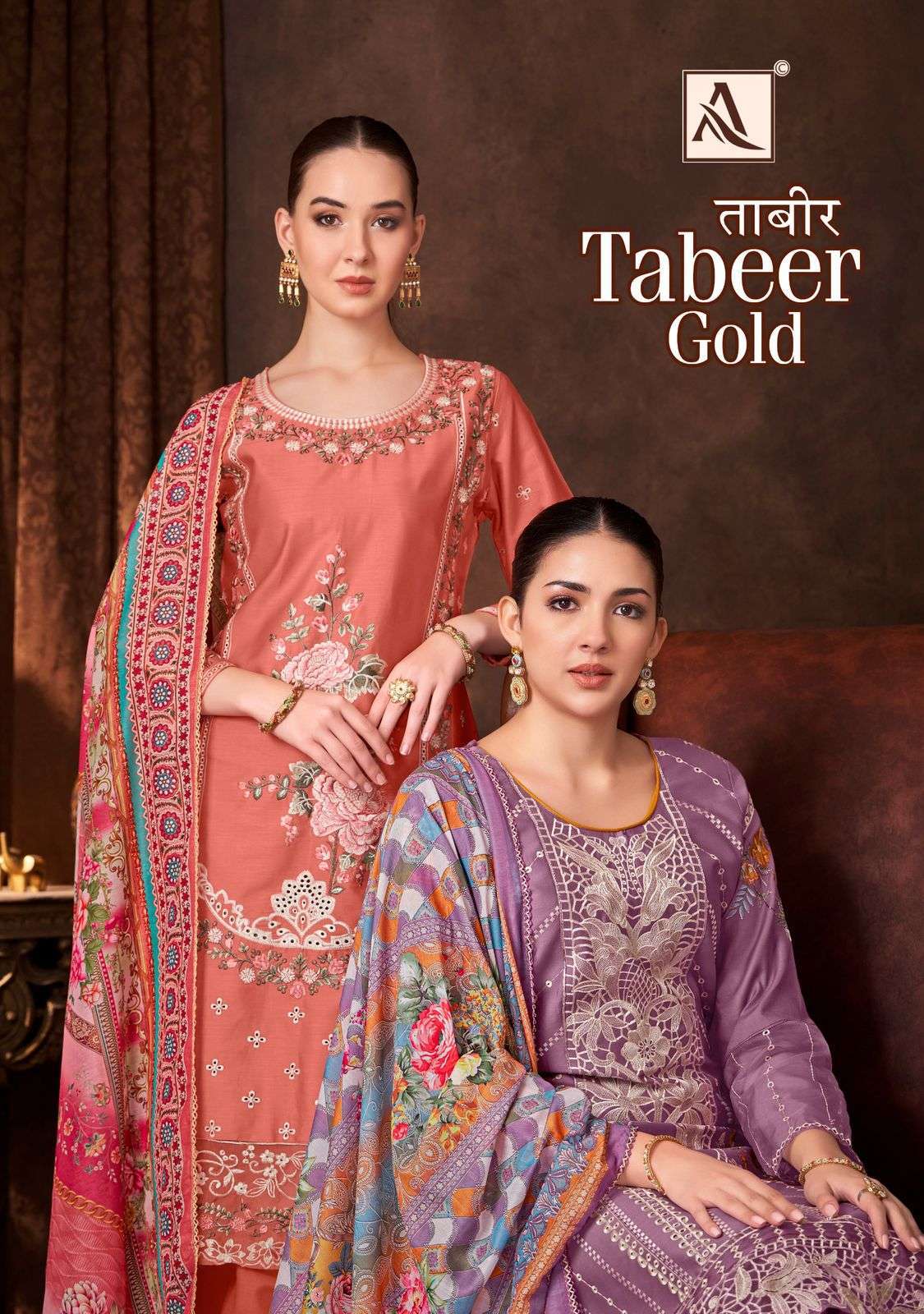 ALOK SUIT TABEER GOLD  JAM COTTON  PAKISTANI EMBRODERY WORK DESIGNER SALWAR SUIT WHOLESALER 