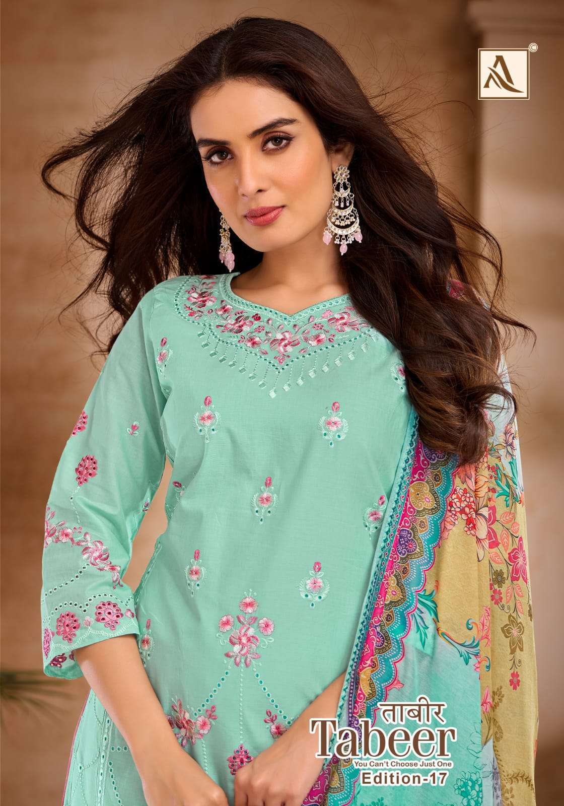 ALOK SUIT TABEER VOL 17  CAMRIC LAWN PAKISTANI EMBRODERY WORK DESIGNER SALWAR SUIT WHOLESALER 