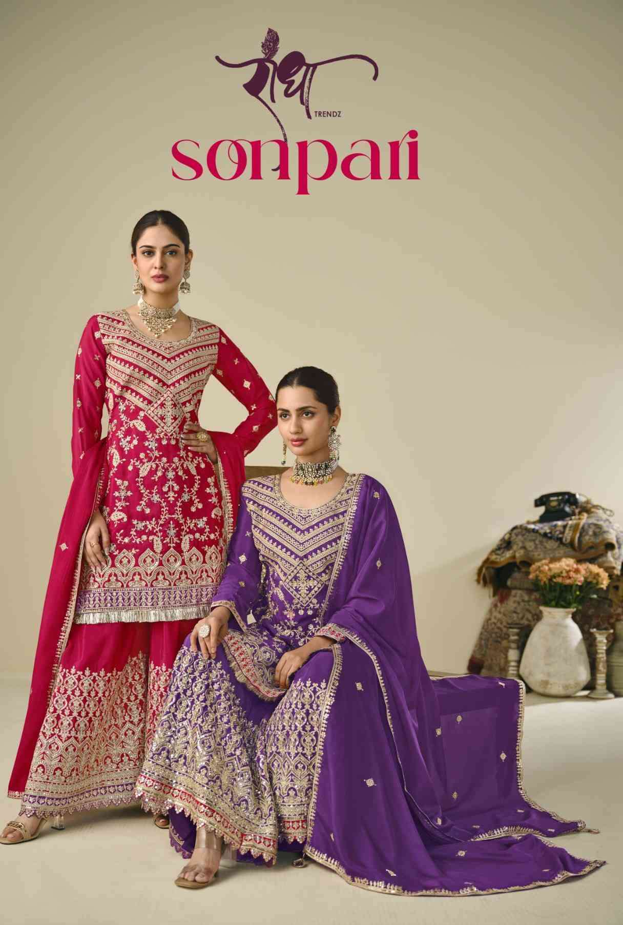 RADHA TRENDZ SONPARI  DESIGNER PALAZZO WEDDING DRESS COLLECITON BEST RATE