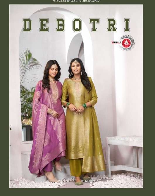 TRIPLE AAA DEBOTRI MUSLIN JACQUARD PARTY WEAR LADIES SUIT WHOLESALE RATE 