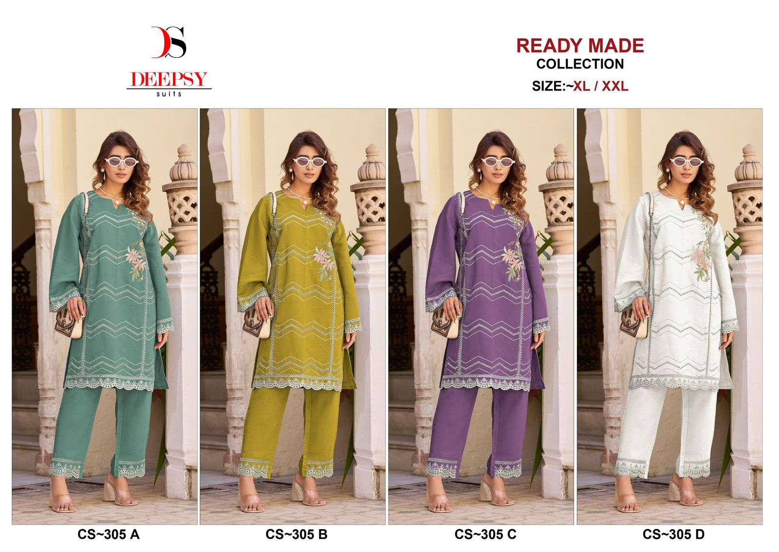 DEEPSY CS 305 VISCOSE SILK DESIGNER PAKISTANI STYLE  CORD SET WHOLESALER 