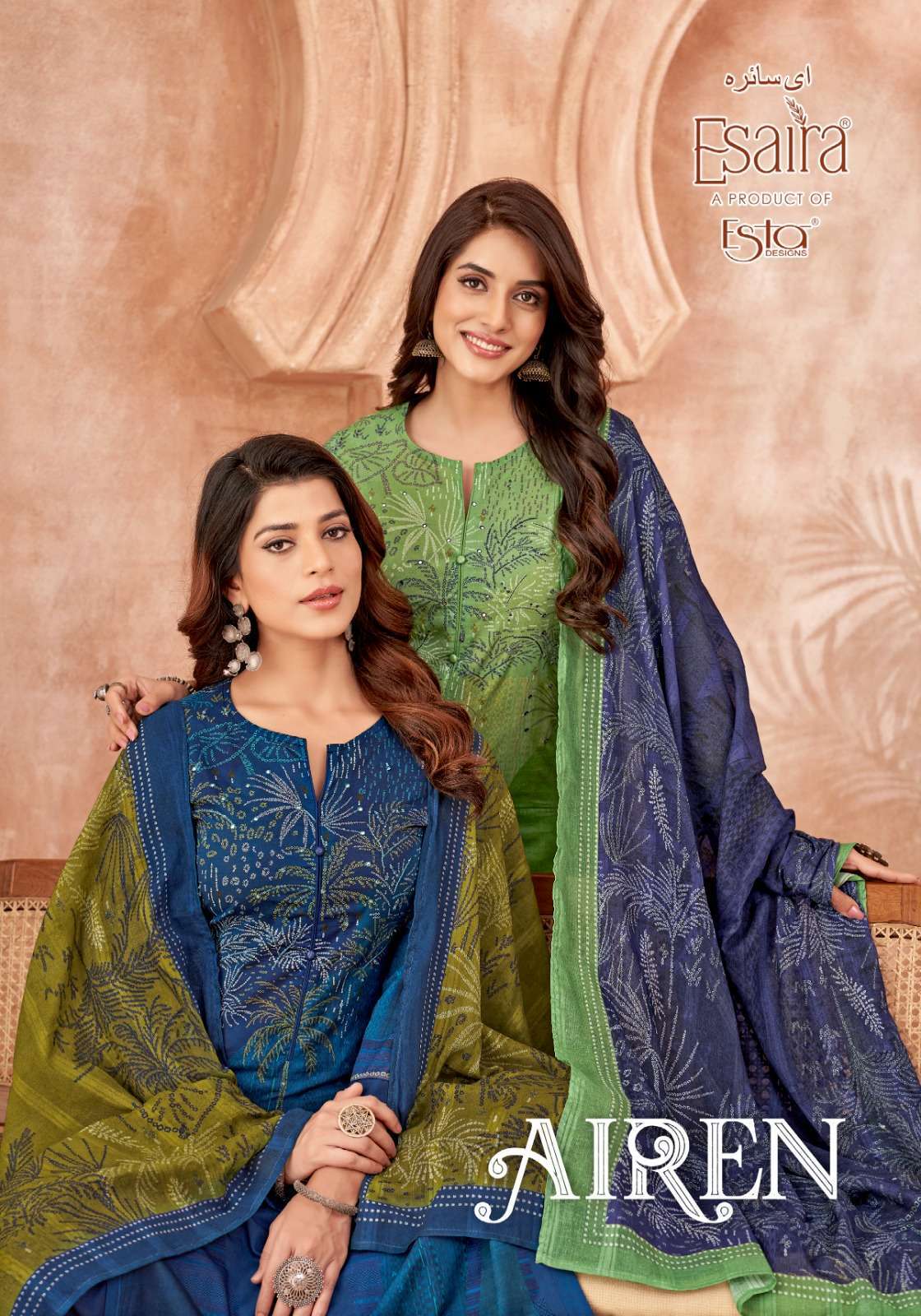 ESAIRA AIREN COTTON DIGITAL PRINTED SALWAR KAMEEZ CATALOGUE EXPORTER 