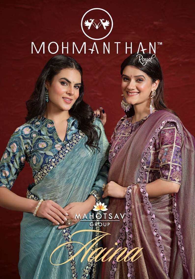 MAHOTSAV MOHMANTHAN AAINA  FANCY SAREE EXPORTER