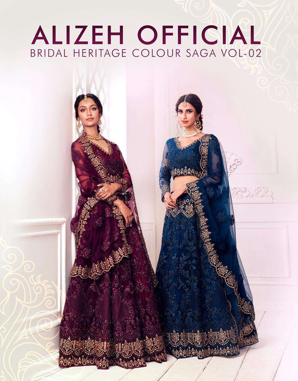 ALIZEH BRIDAL HERITAGE COLOURS SAGA VOL-2 DESIGNER PARTY WEAR LENGHA COLLECTION SUPPLIER