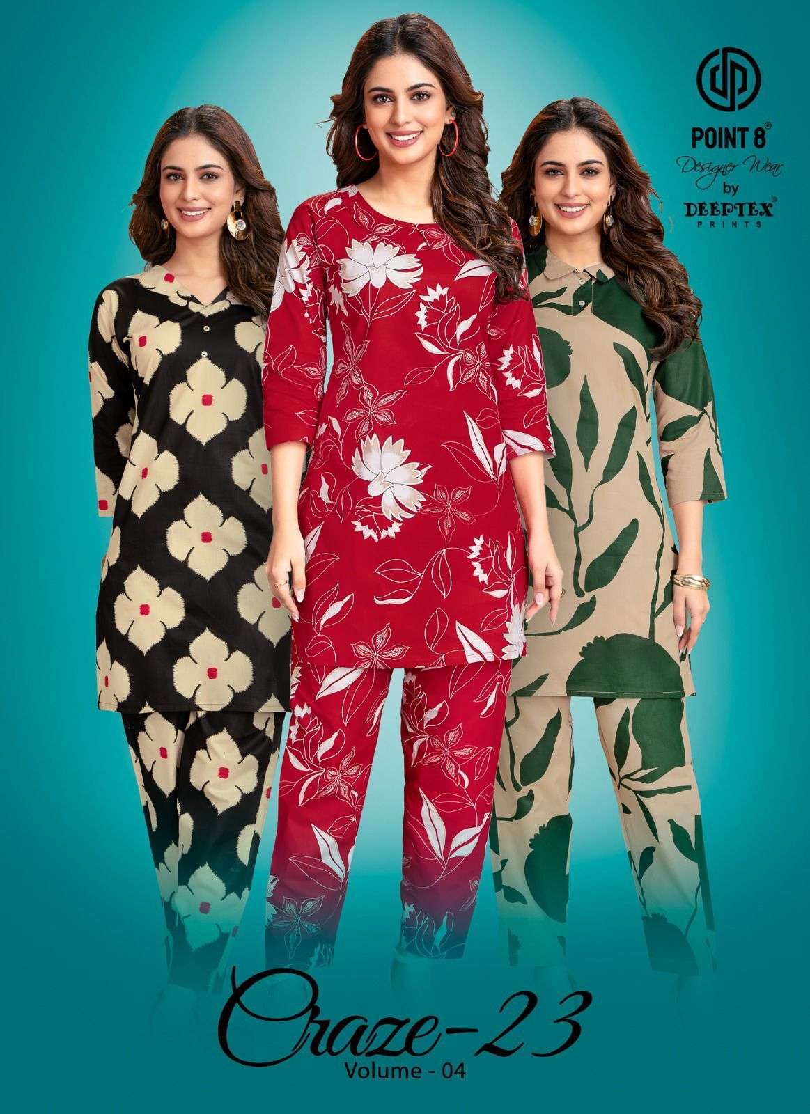 DEEPTEX CRAZE 23 VOL-4  PURE COTTON PRINTED CORD SET WHOLESALER
