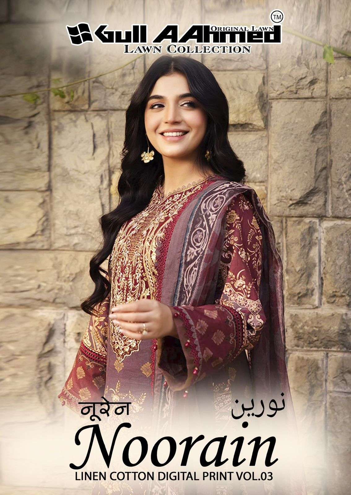 GULL AAHMED NOORAIN VOL-3 PAKISTANI PRINTED COTTON SUIT SUPPLIER 