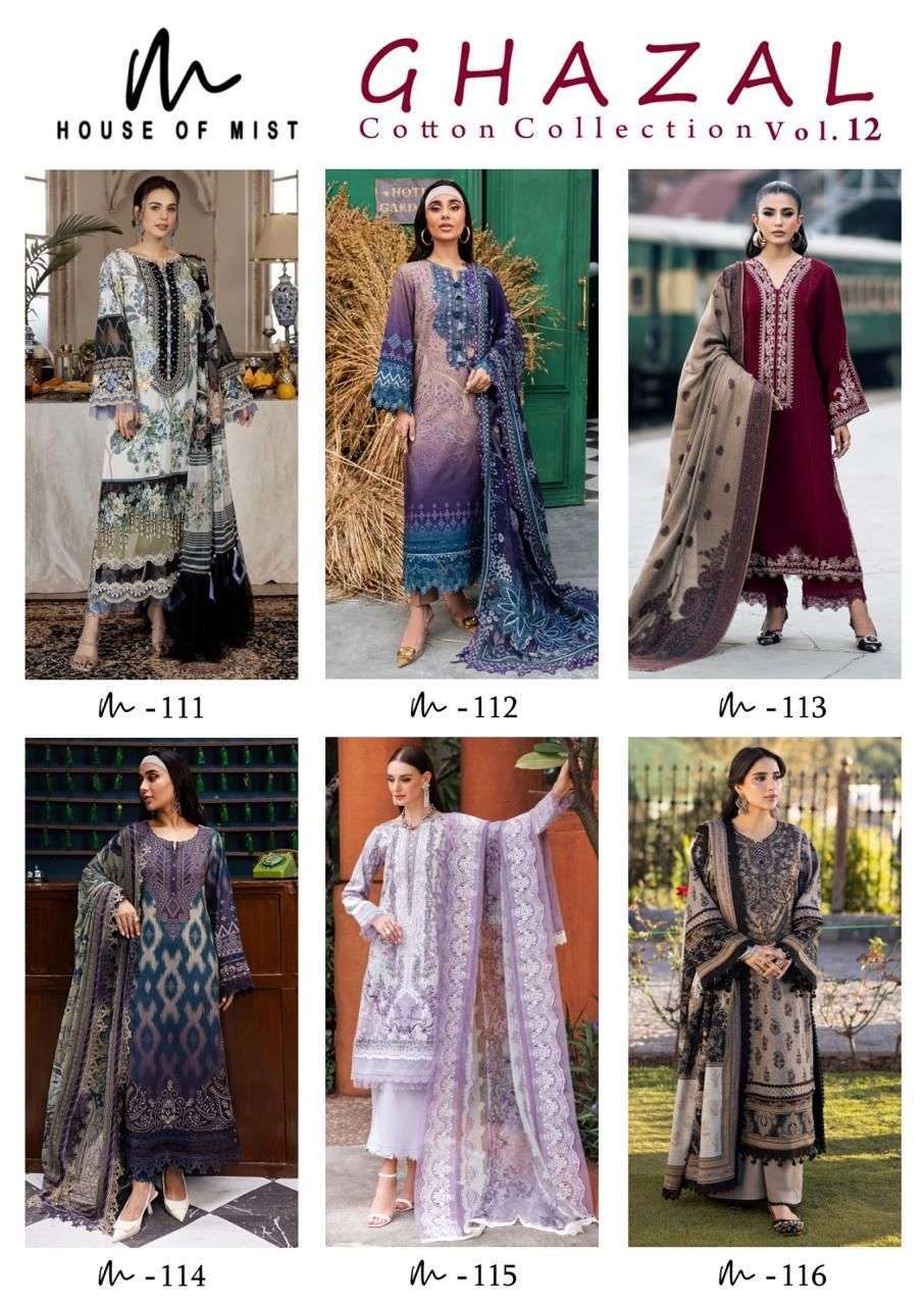 HOUSE OF MIST GHAZAL VOL-12  PURE COTTON PRINTED PAKISTANI SUIT SUPPLIER