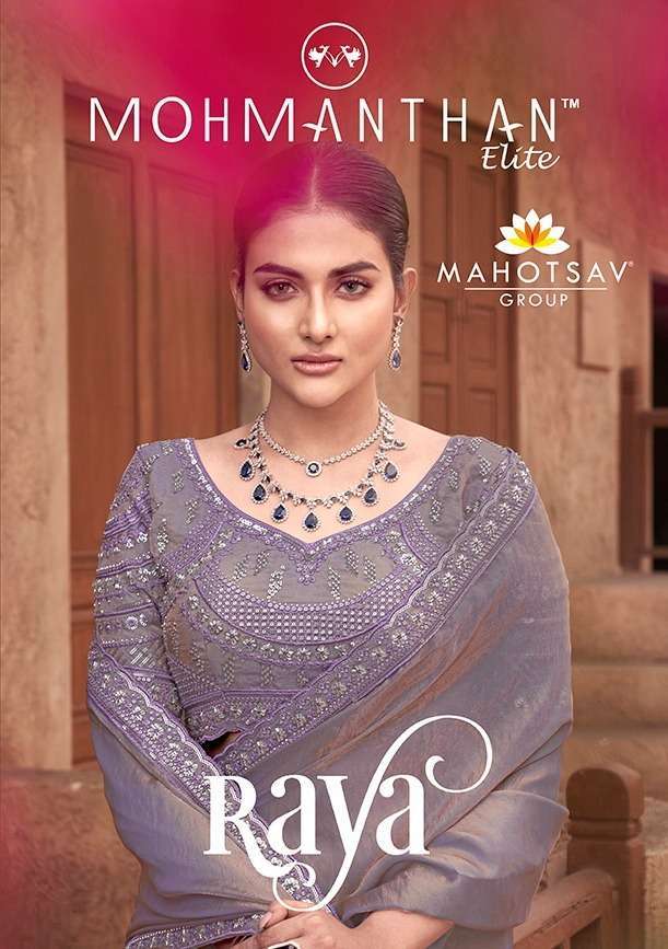 MAHOTSAV RAYA SATIN SILK  FANCY SILK EMBRODERY WORK PARTY WEAR SAREE EXPORTER
