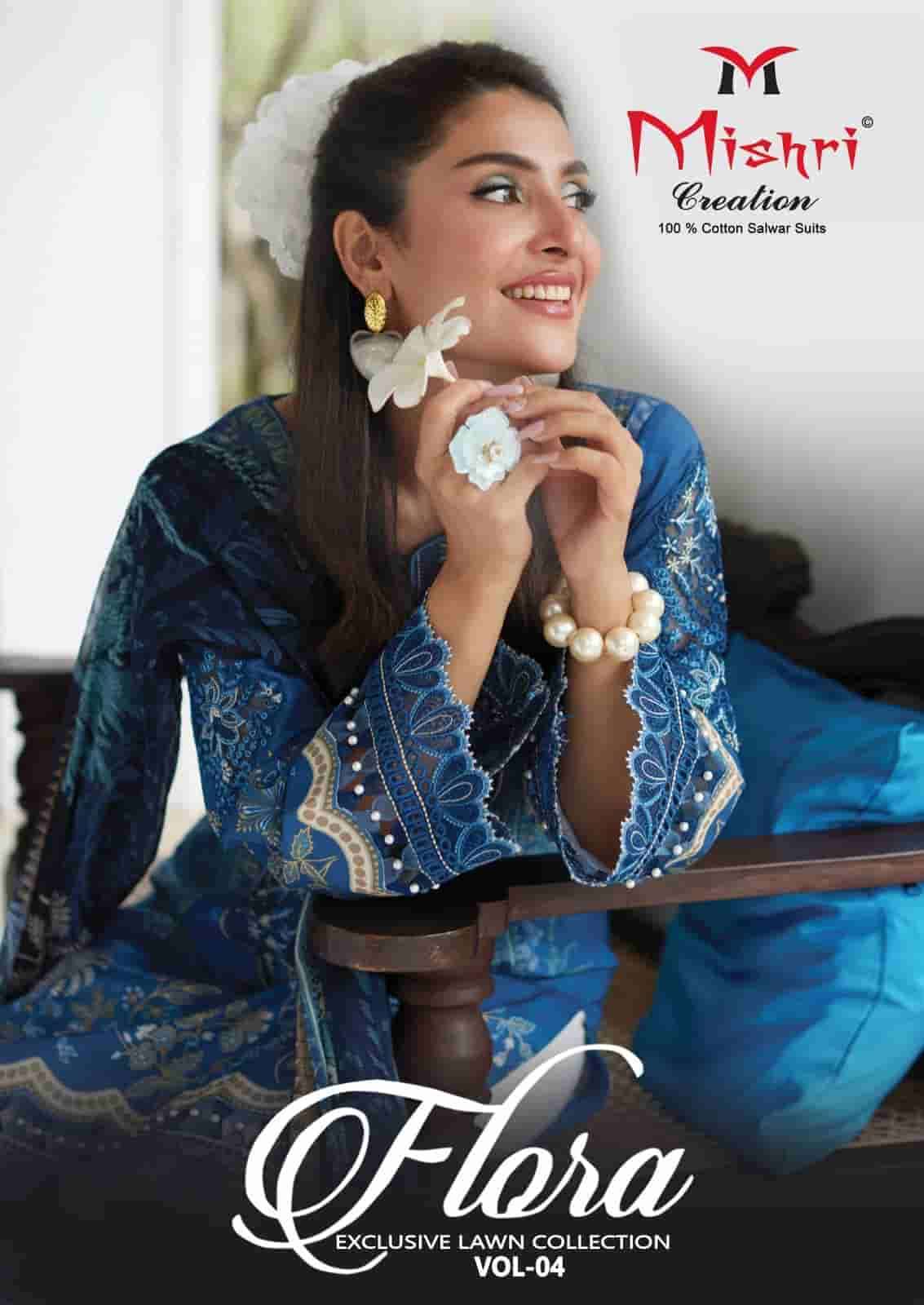 MISHRI CREATION FLORA VOL-4 LAWN COTTON PRINTED PAKISTANI SUIT SUPPLIER