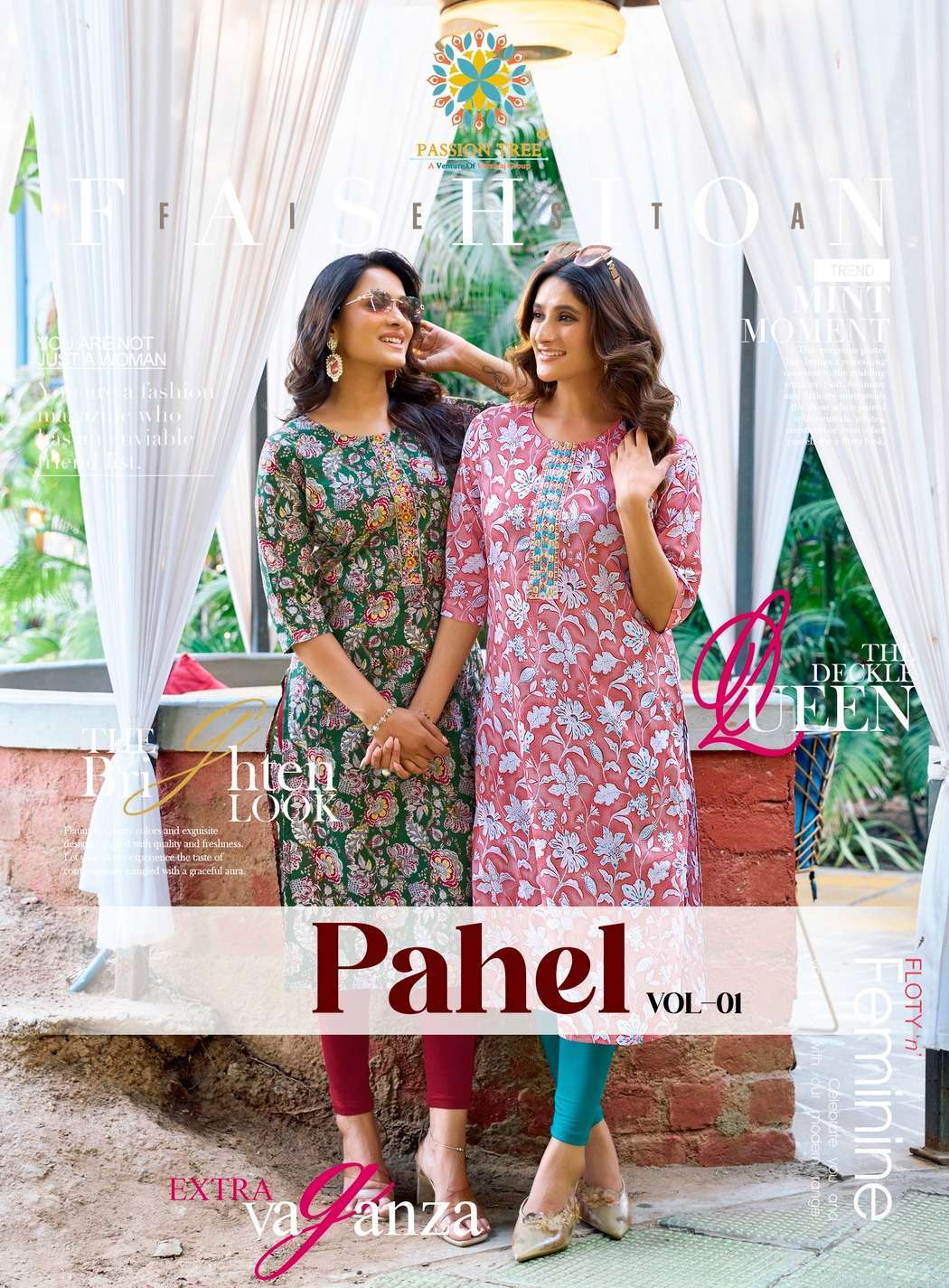 PASSION TREE PAHEL VOL-1 COTTON PRINTED KURTI COLLECTION SUPPLIER 
