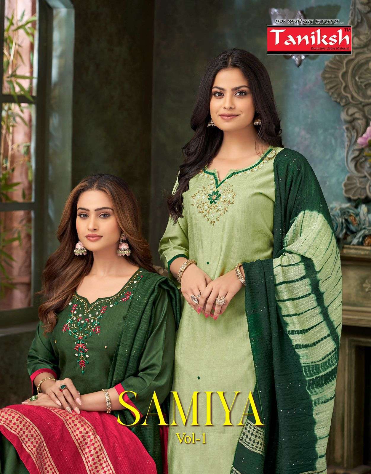 TANIKSH SAMIYA VOL-1 VERTICAN DESIGNER THREE PCS KURTI AVAILABLE AT WHOLESALE RATE 
