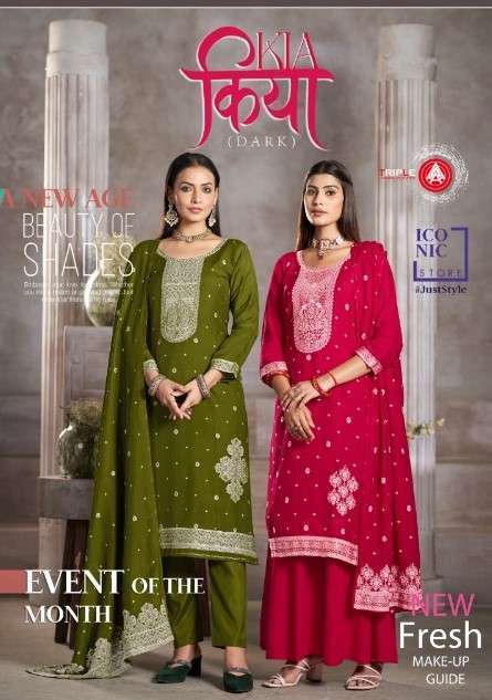 TRIPLE AAA KIA DARK FANCY MUSLIN JACQUARD FESITVEL WEAR SALWAR KAMEEZ SUPPLIER