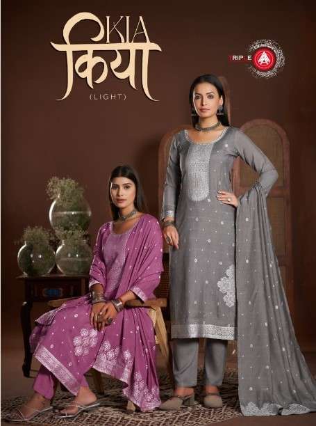 TRIPLE AAA KIA LIGHT FANCY MUSLIN JACQUARD FESITVEL WEAR SALWAR KAMEEZ SUPPLIER
