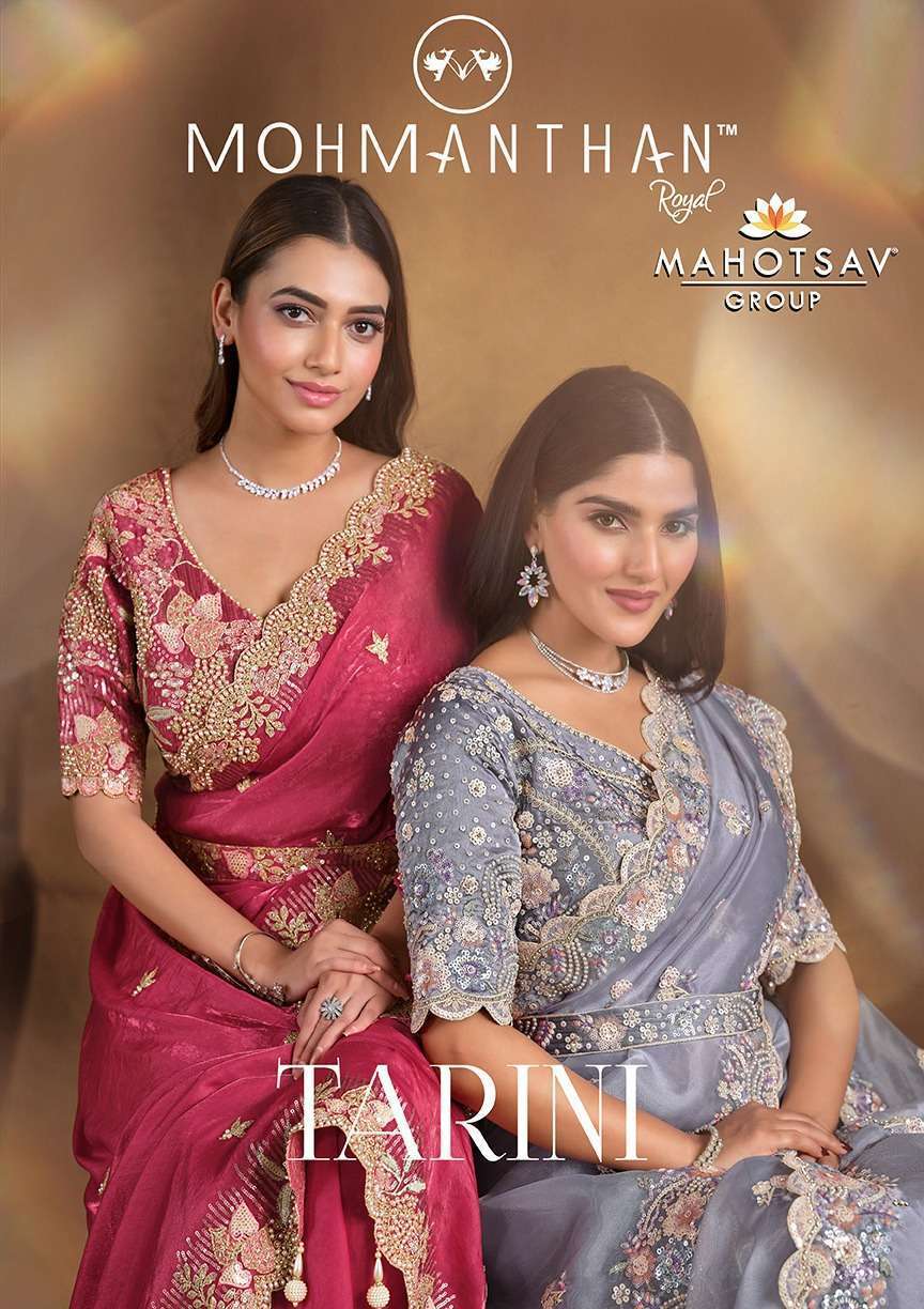 MAHOTSAV MOHMANTHAN TARINI FANCY PARTY WEAR SAREE EXPORTER