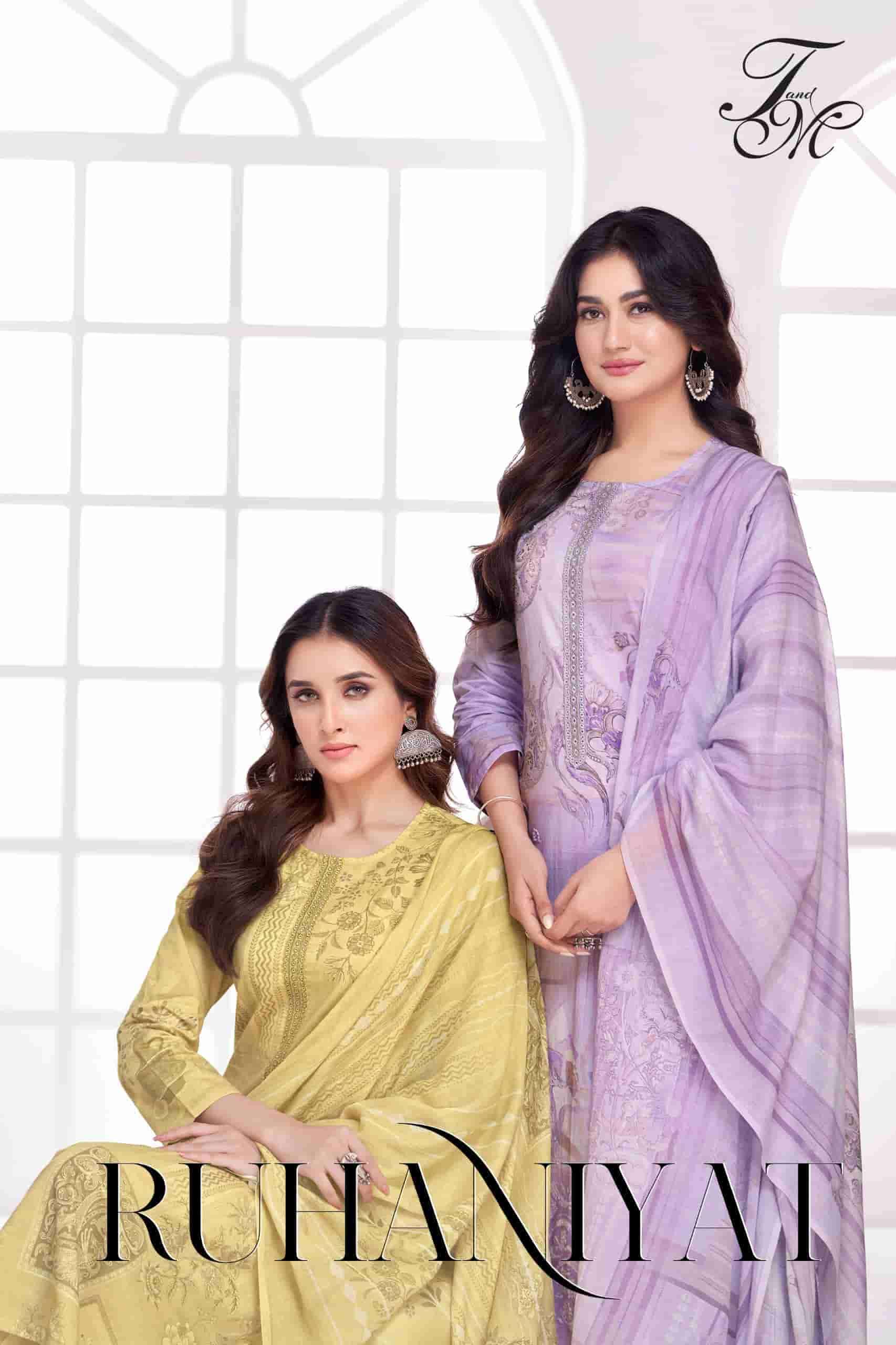 T AND M DESIGNER RUHANIYAT LAWN COTTON DIGITAL PRINTED SALWAR KAMEEZ WHOLESALE RATE 