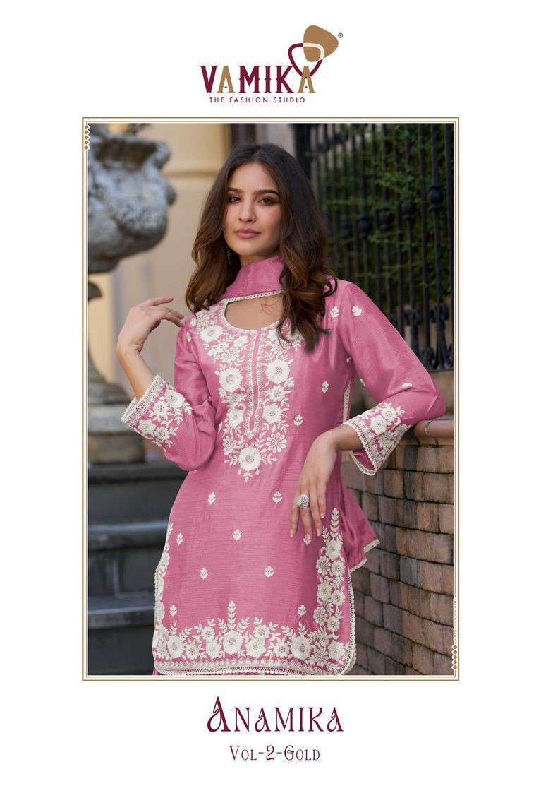 VAMIKA ANAMIKA VOL 2 GOLD  CHINON EMBRODERY WORK SHARARA SUIT WHOLESALE RATE 