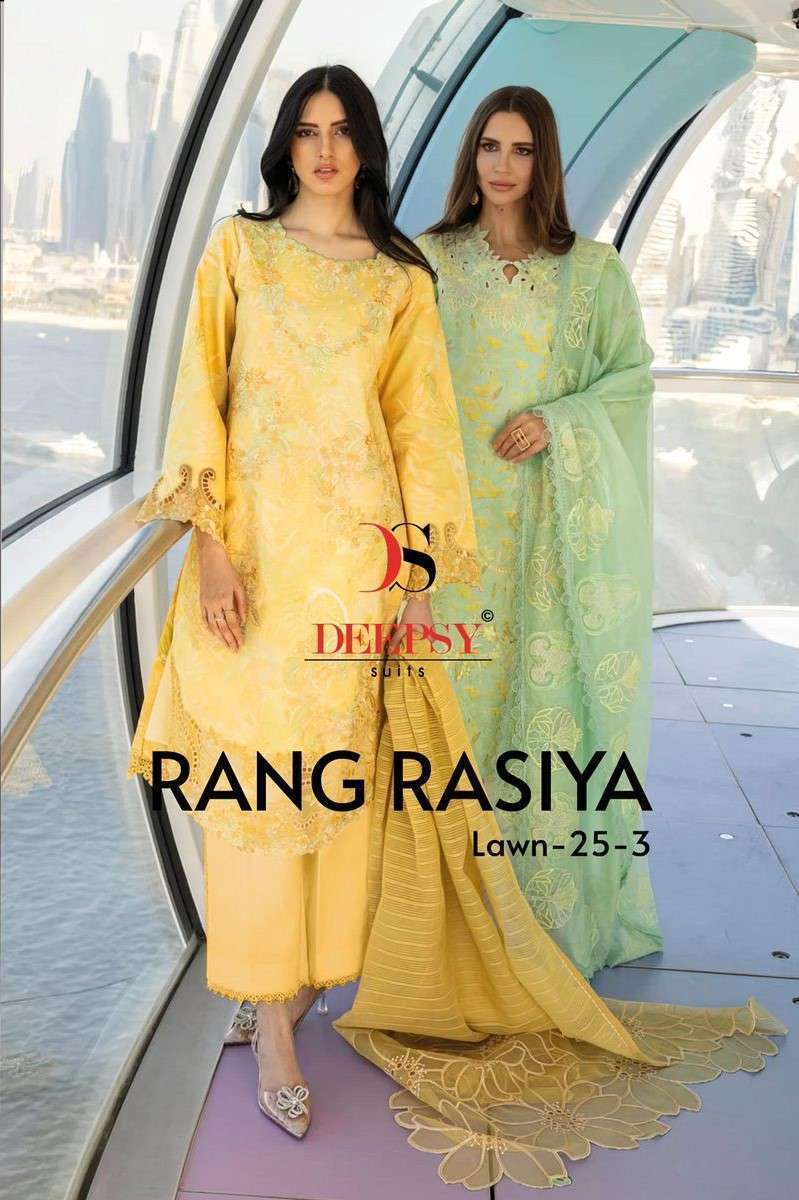 DEEPSY RANGRASIYA LAWN 25 -3 PURE COTTON SELF EMBRODERY WORK PAKISTANI SUIT DEALER 