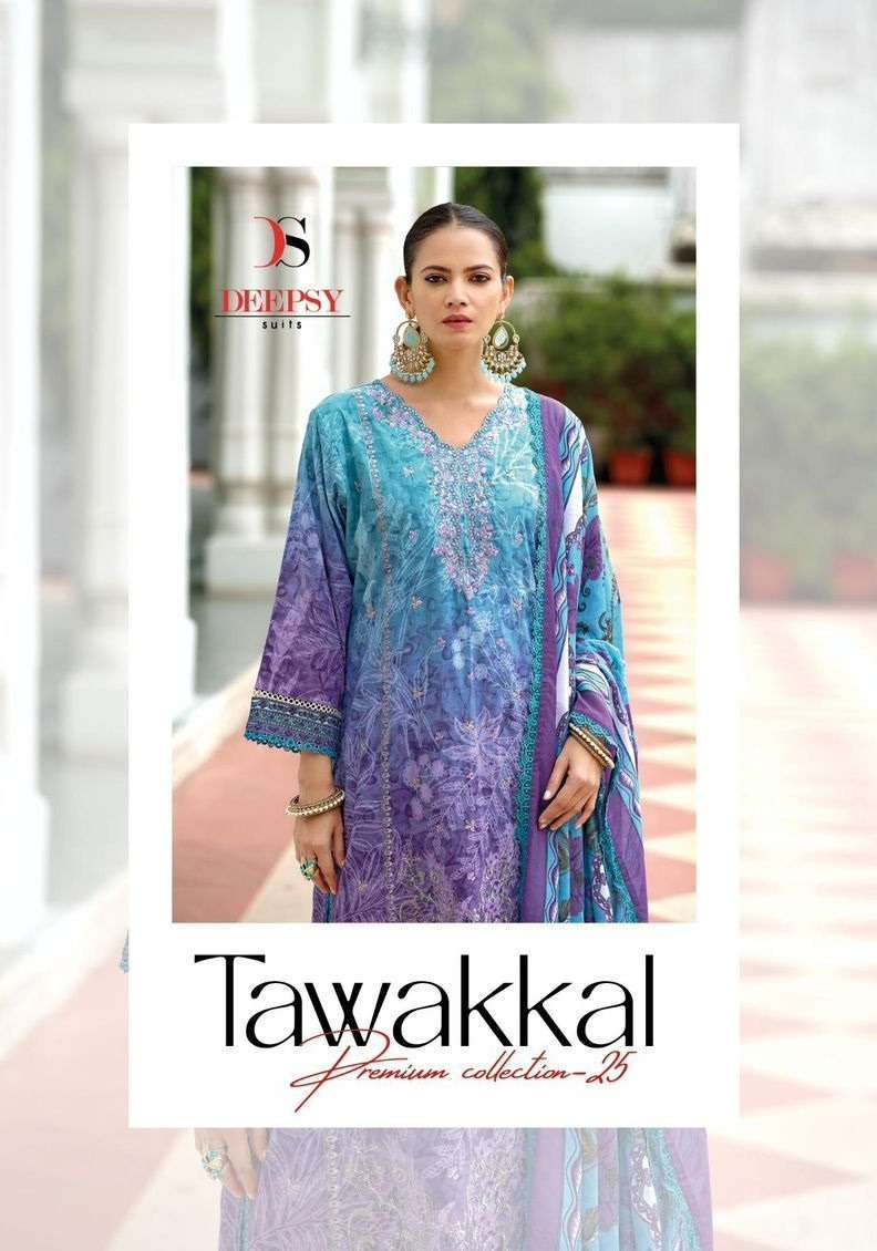 DEEPSY SUIT TAWAKKAL PREMIUM LAWN COLLECTION 2025 COTTON SALWAR KAMEEZ DEALER IN INDIA