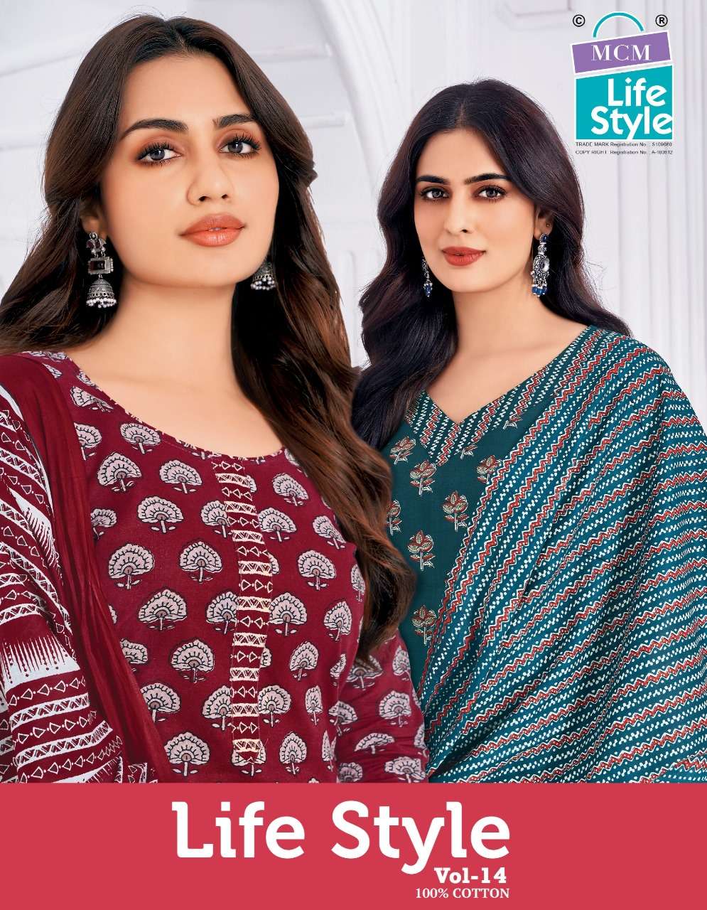 MCM LIFE STYLE VOL-14 PURE COTTON PRINTED READYMADE SUIT BEST RATE 