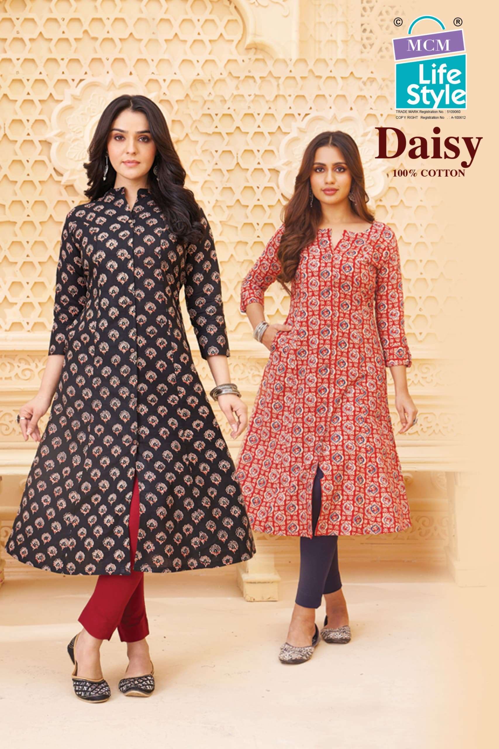 MCM LIFESTYLE DAISY FANCY PRINTED A-LINE LONG KURTI WHOLESALE  RATE