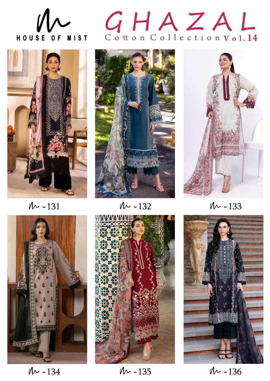 HOUSE OF MIST GHAZAL VOL 14 PURE COTTON PRINTED PAKISTANI SUIT SUPPLIER