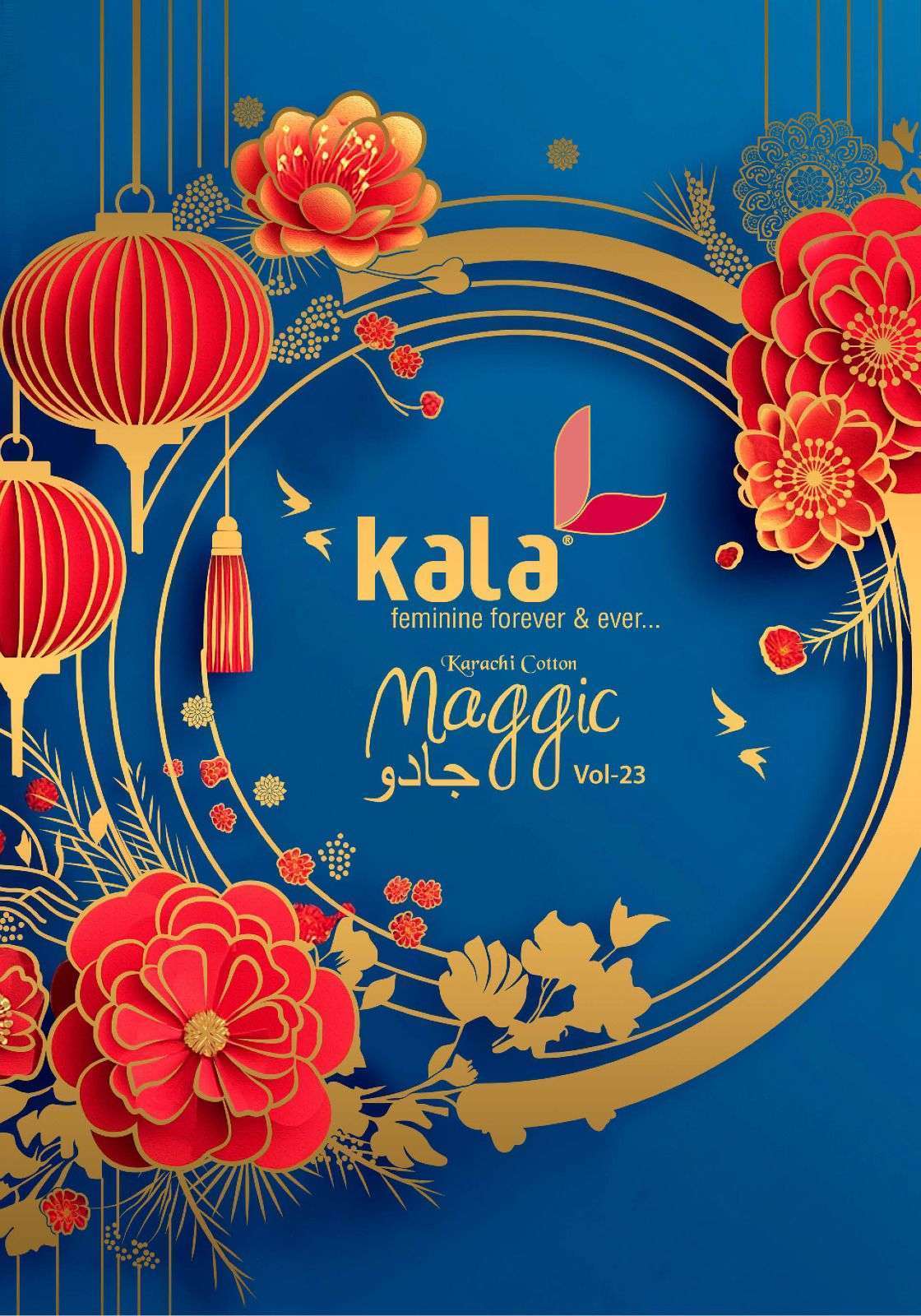 KALA MAGGIC VOL 23 PURE COTTON PRINTED DRESS MATERIAL ONLINE SUPPLIER 