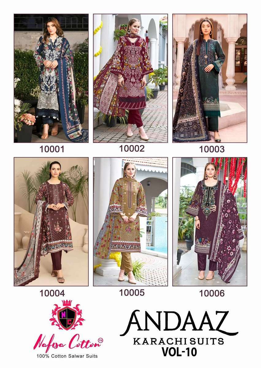 NAFISA COTTON ANDAAZ VOL 10 COTTN PAKISTANI PRINTED DRESS MATERIAL AVAILABLE AT WHOLESALE RATE 