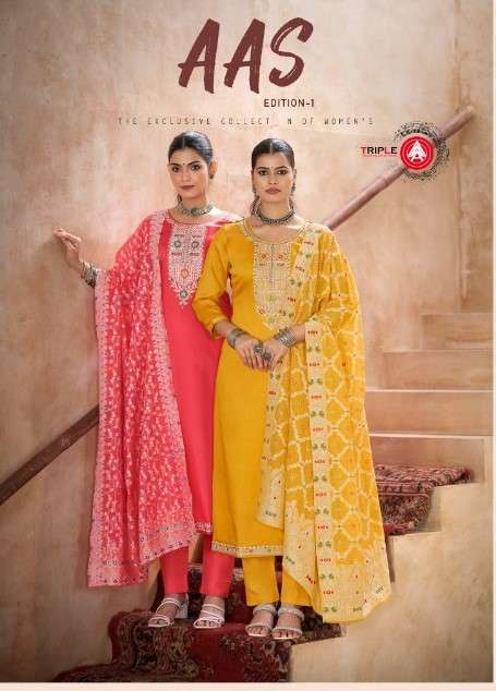 TRIPLE AAA AAS EDITION-1 FESTIVE WEAR JAM COTTON LADIES SUIT SUPPLIER IN SURAT