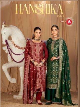 TRIPLE AAA HANSHIKA VOL 4 MUSLIN JACQUARD LADIES SUIT CATALOG BEST RATE 