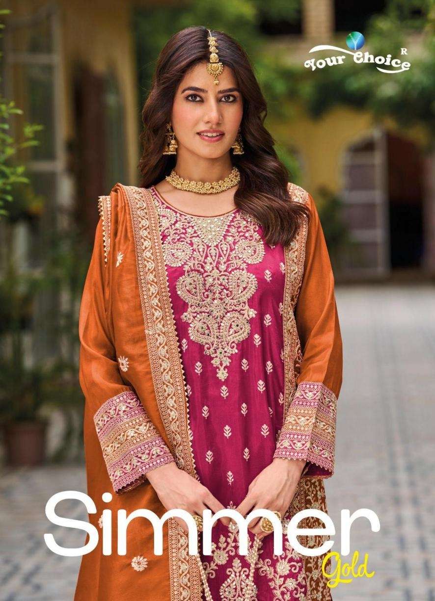 YOUR CHOICE SIMMER GOLD PURE CHINON FANCY EMBRODERY WORK PARTY WEAR SUIT EXPORTER IN SURAT