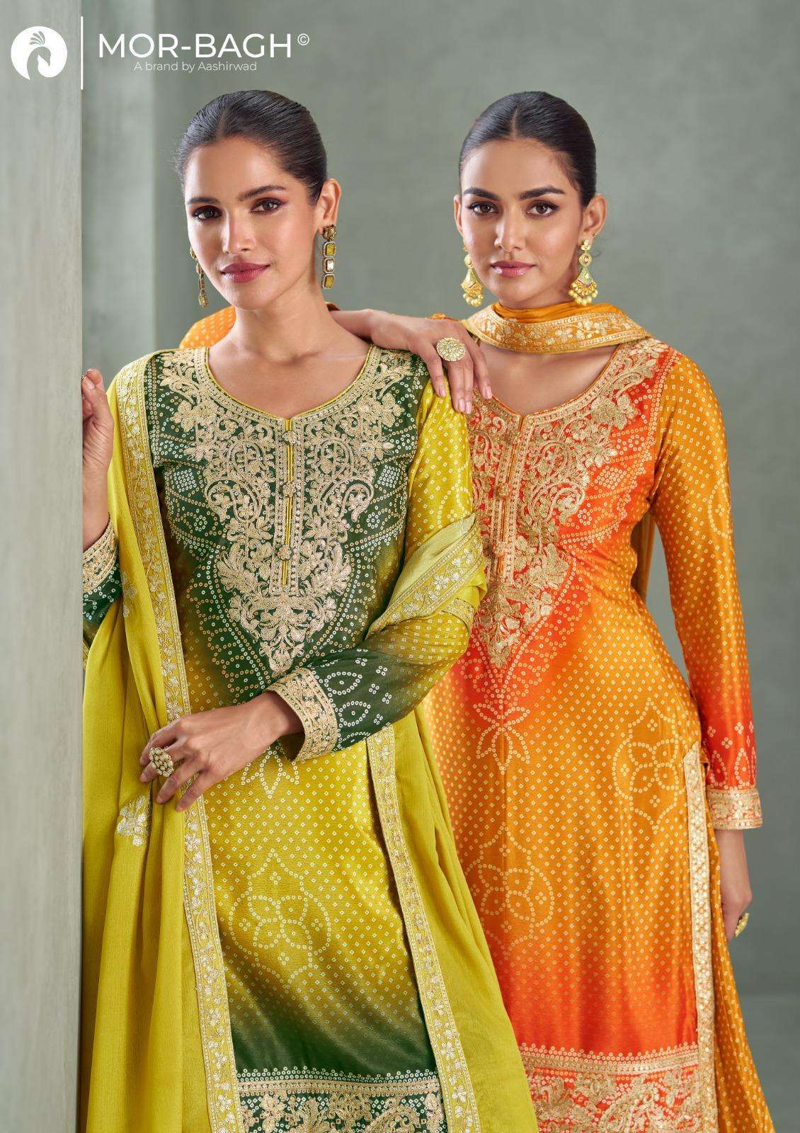 AASHIRWAD MOR BAGH AAVYA 10292 To 10296 CHINON SILK PARTYWEAR PALAZZO SUIT CATALOG EXPORTER 