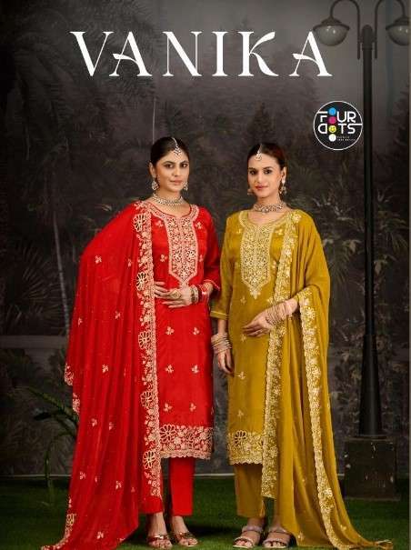 FOURDOTS VANIKA DESIGNER ORGANZA SALWAR SUIT CATALOG WHOLESALER