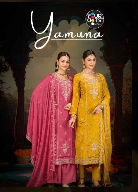 FOURDOTS YAMUNA DESIGNER ORGANZA SALWAR SUIT CATALOG WHOLESALER