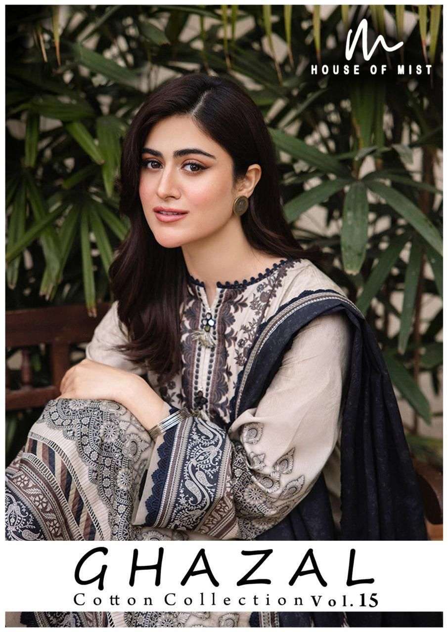 HOUSE OF MIST GHAZAL VOL 15 PURE COTTON PRINTED PAKISTANI SUIT SUPPLIER