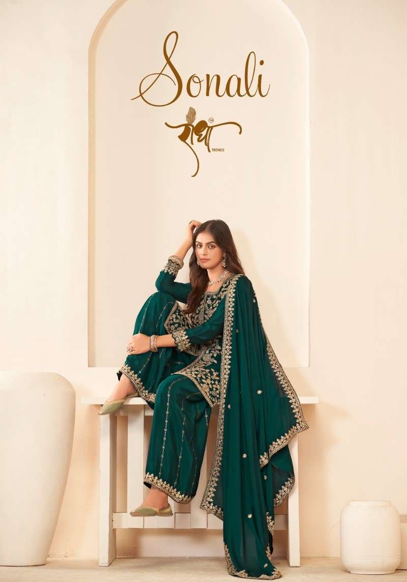 RADHA TRENDZ SONALI DESIGNER PALAZZO WEDDING DRESS COLLECITON BEST RATE