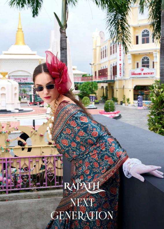 RAJPATH NEXT GENERATION 670036-670042 SERIES DESIGNER SATIN SILK SAREE CATALOG WHOLESALER  