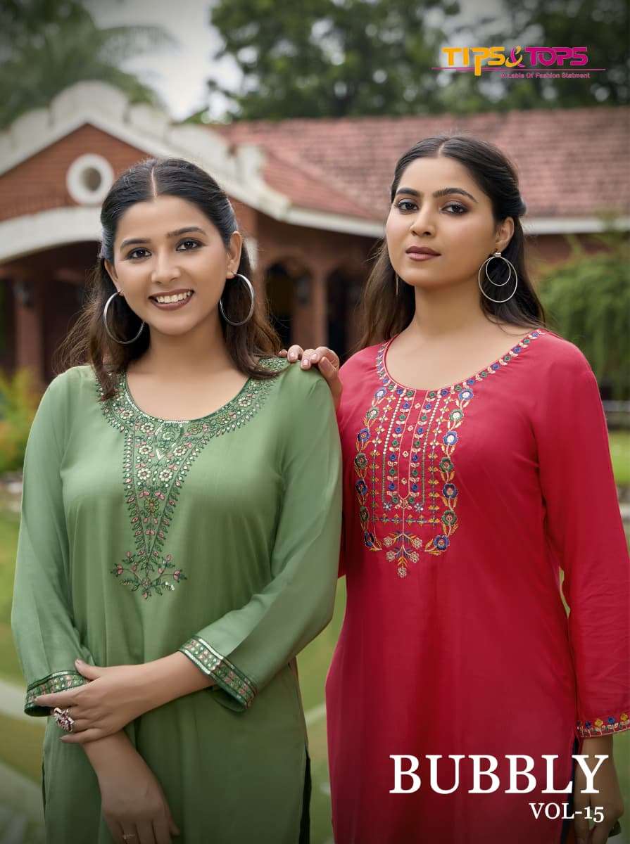 TIPS AND TOPS BUBBLY VOL-15 RAYON PRINTED SHORT TOPS CATALOG SUPPLIER 