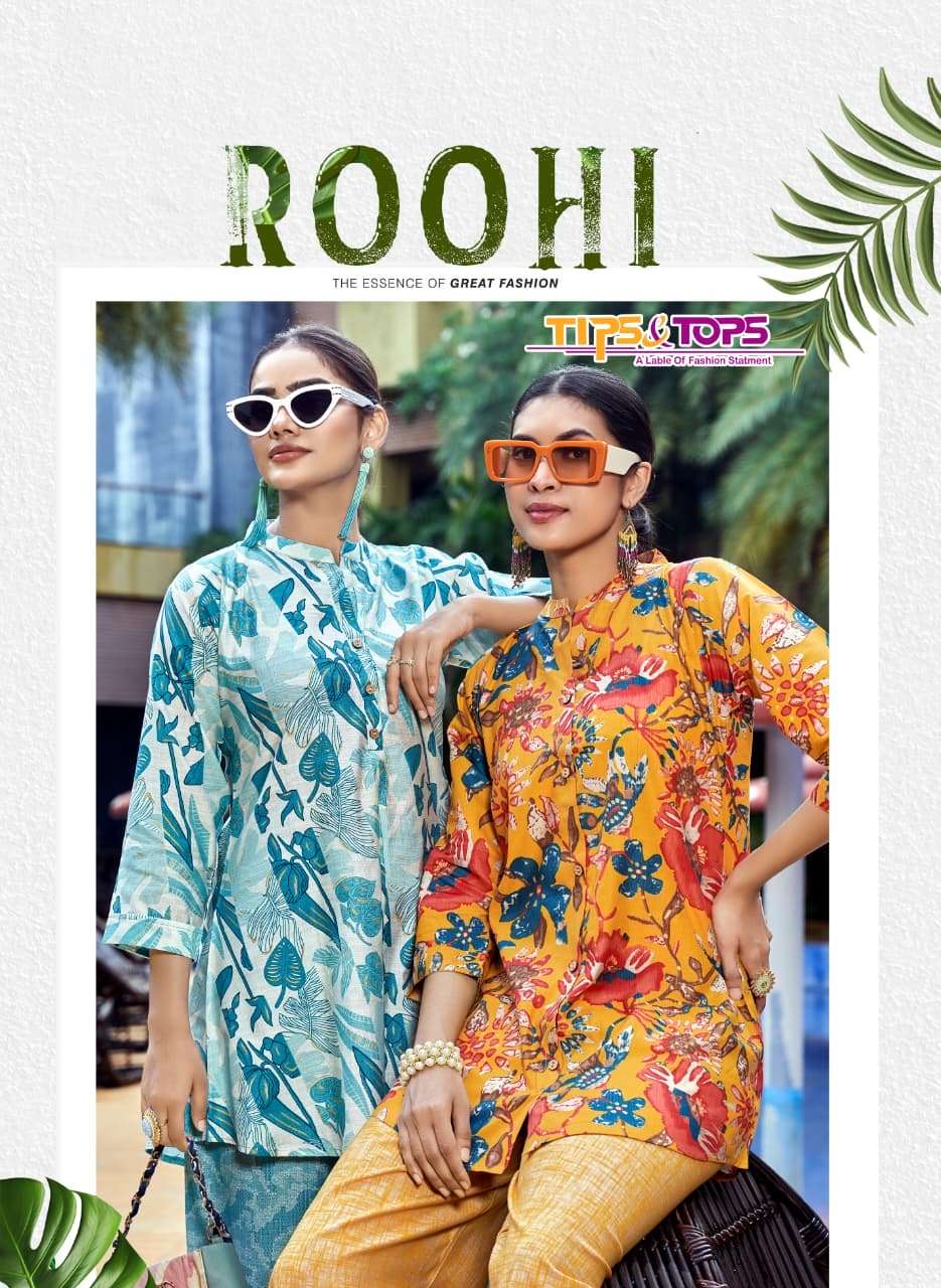 TIPS AND TOPS ROOHI FANCY PRINTED CORD SET DEALER IN INDIA 