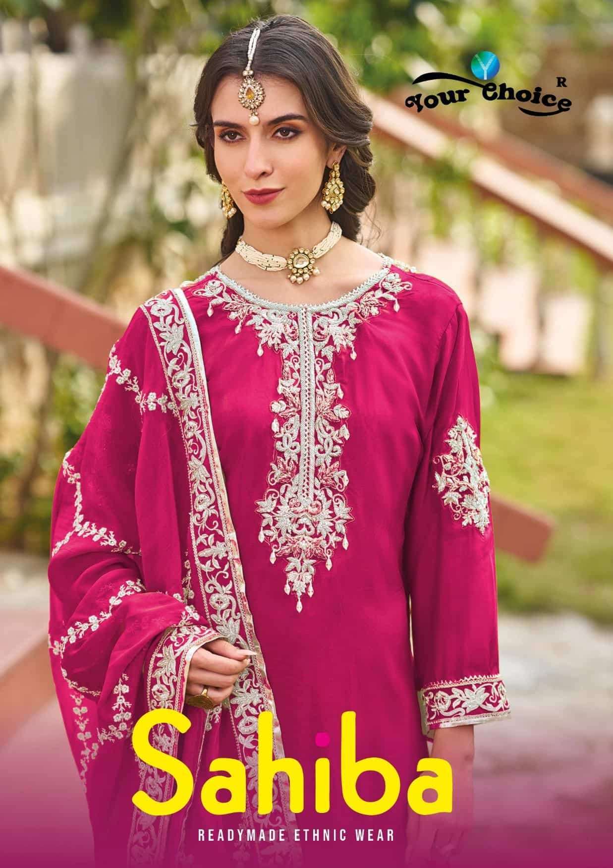YOUR CHOICE SAHIBA CHINON PARTY WEAR GHARARA SUIT WHOLESALER IN SURAT 