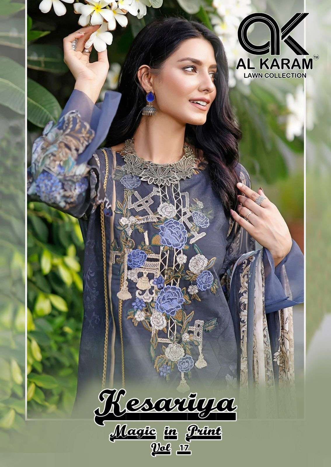AL KARAM KESARIYA MAGIC PRINT VOL-16 PURE COTTON PRINTED DRESS MATERIAL SUPPLIER 
