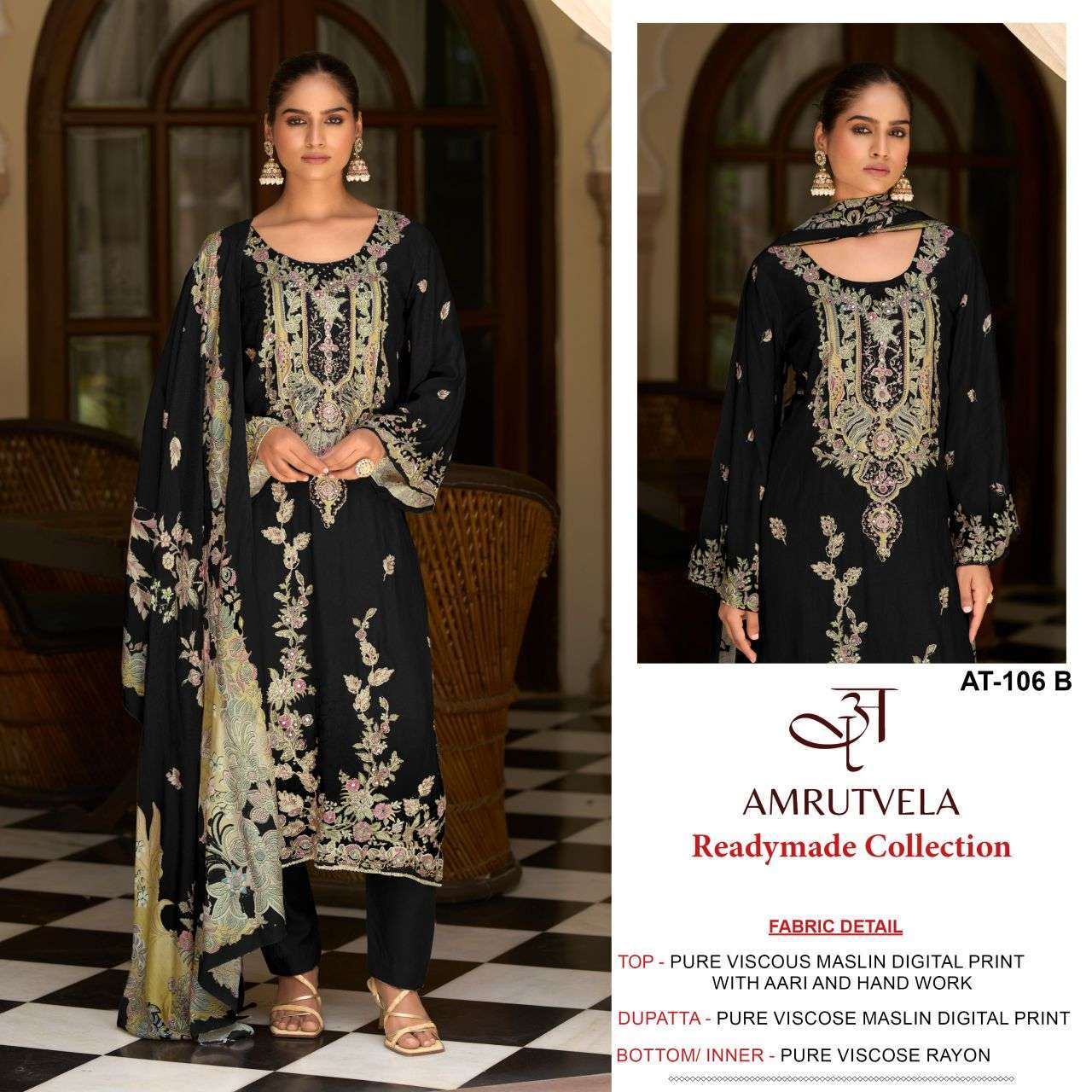 AMRUTVELA 106 VISCOSE MUSLIN DIGITAL PRINTED SALWAR KAMEEZ DEALER IN INDIA 