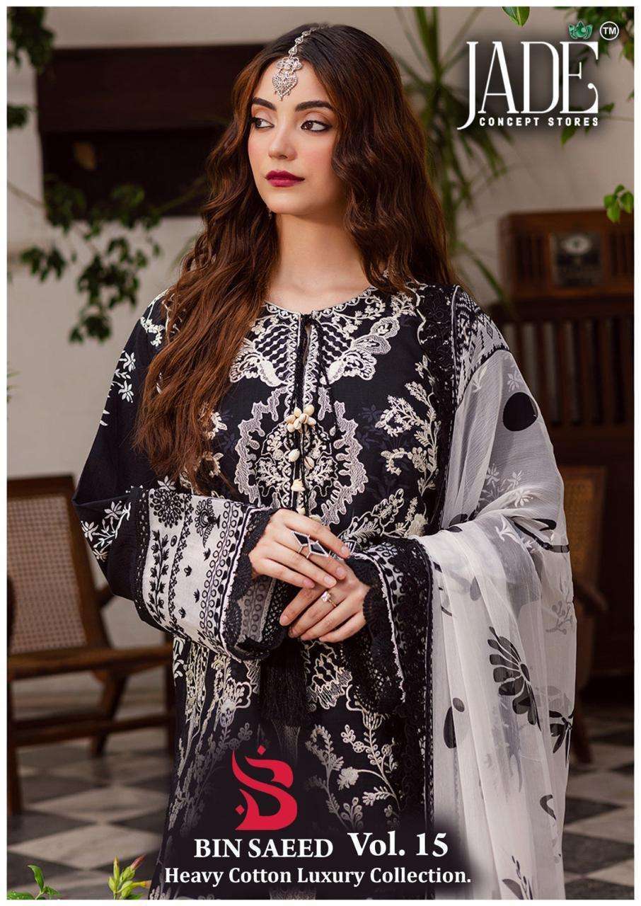 JADE BIN SAEED VOL 15 LAWN COTTON PAKISTANI PRINTED DRESS MATERIAL WHOLESALER 