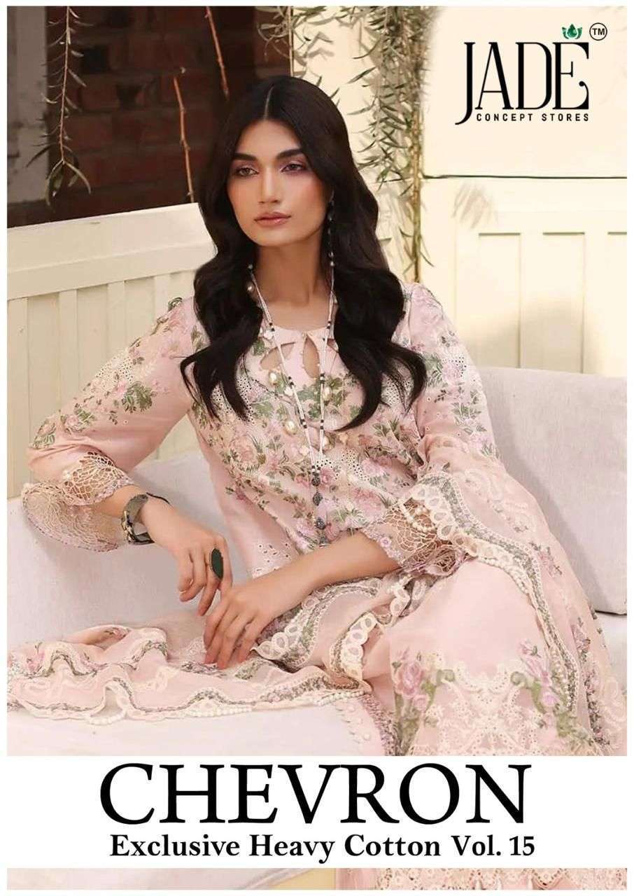 JADE CHEVRON VOL 15 LAWN COTTON PRINTED PAKISTANI DRESS MATERIAL SUPPLIER 