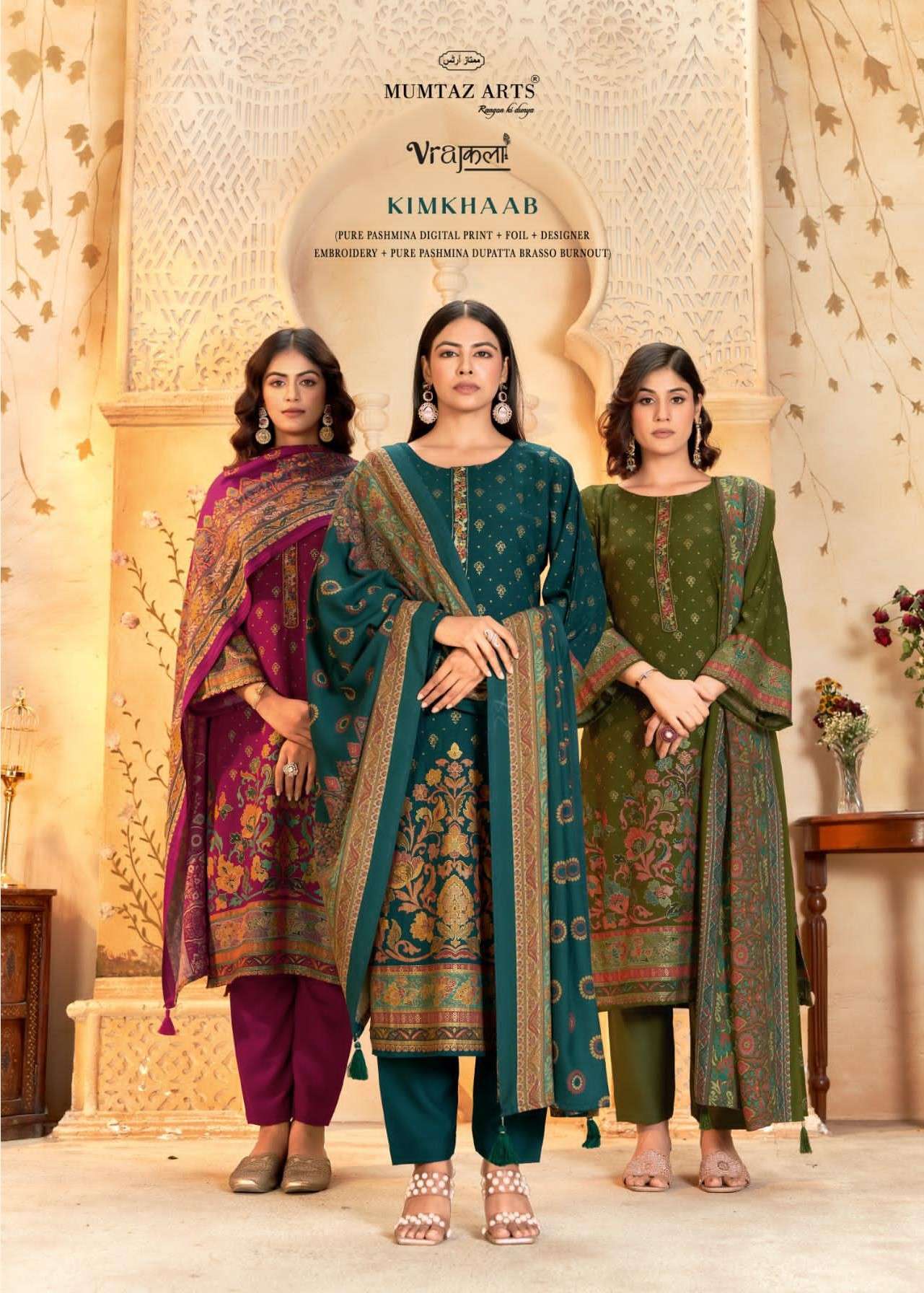 MUMTAZ ARTS KIMKHAAB PURE VISCOSE PASHMINA DIGITAL PRINTED WNTER WEAR LADIES SUIT CATALOG SUPPLIER 