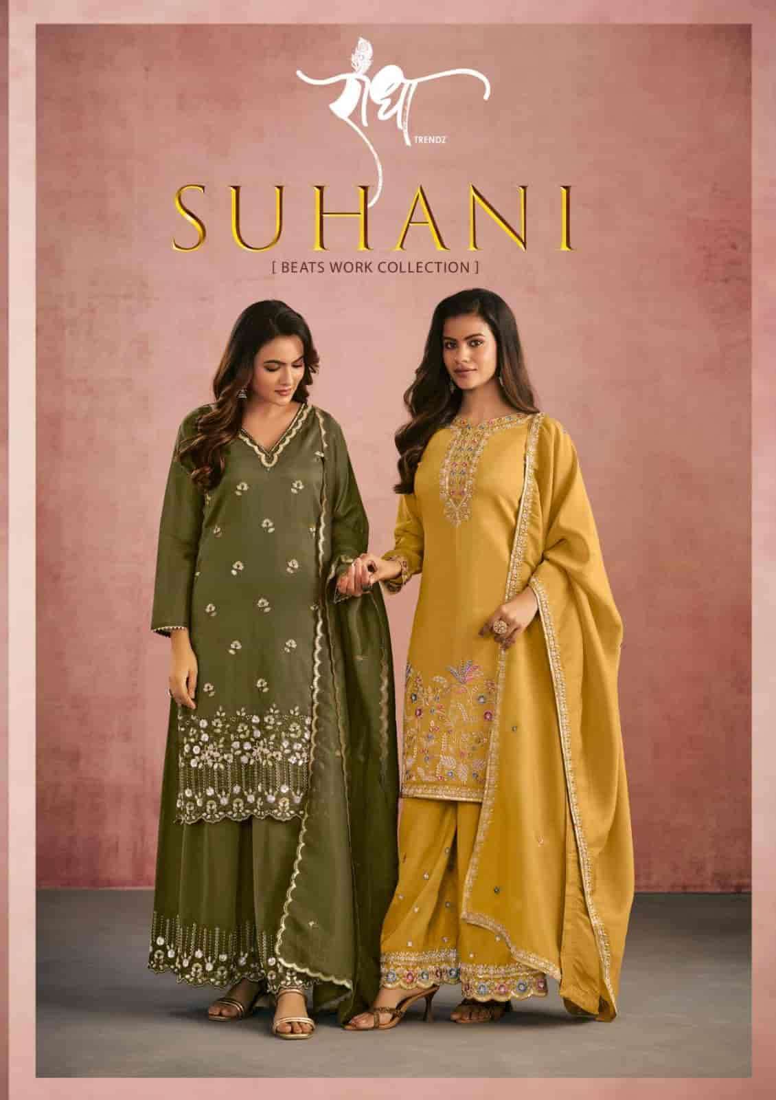 RADHA TRENDZ SUHANI COSMOS SIMER SILK DESIGNER PALAZZO SUIT CATALOG SUPPLIER  