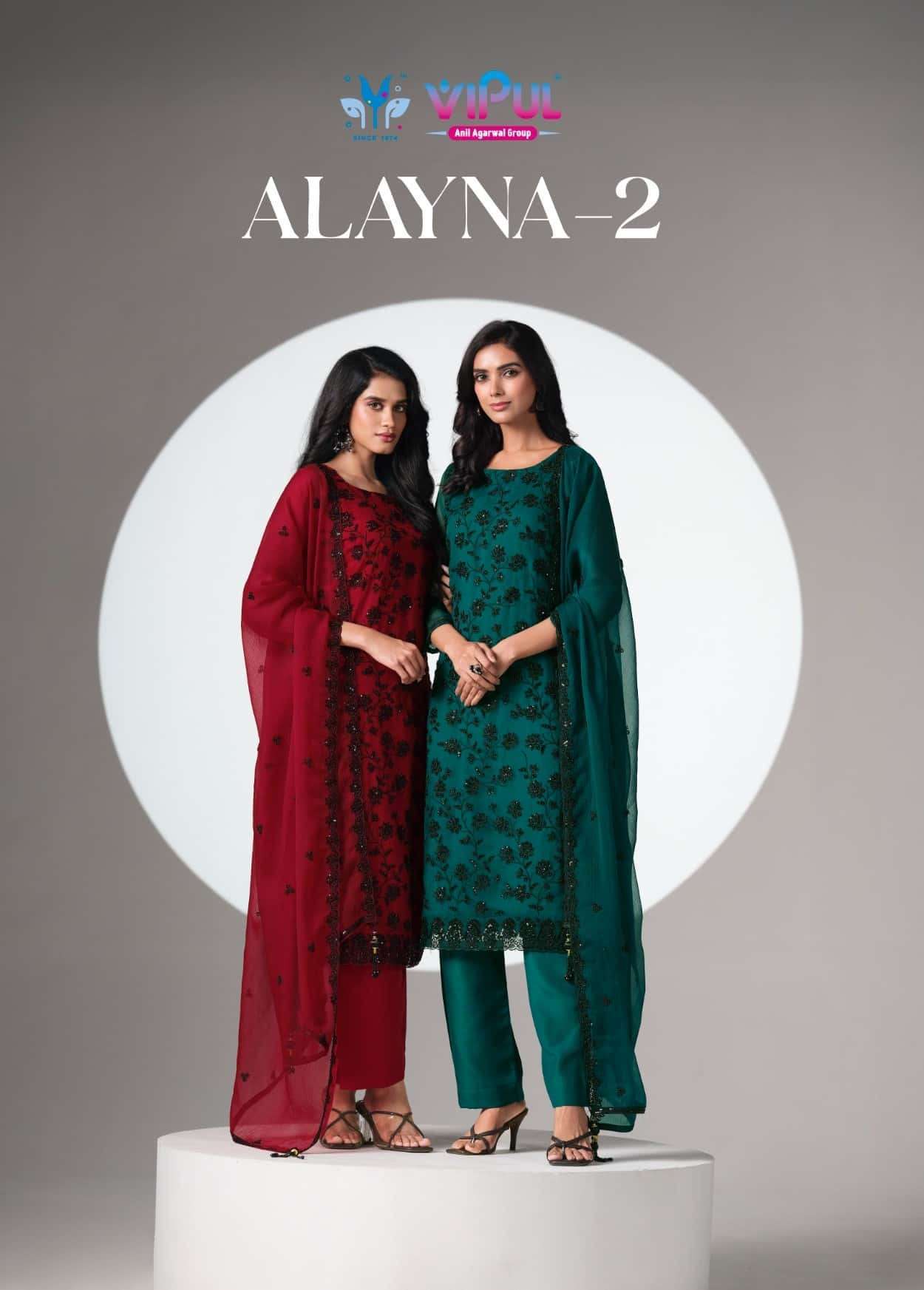 VIPUL FASHION ALAYNA VOL 2 CHIFFON PARTY WEAR SUIT ONLINE SUPPLIER 