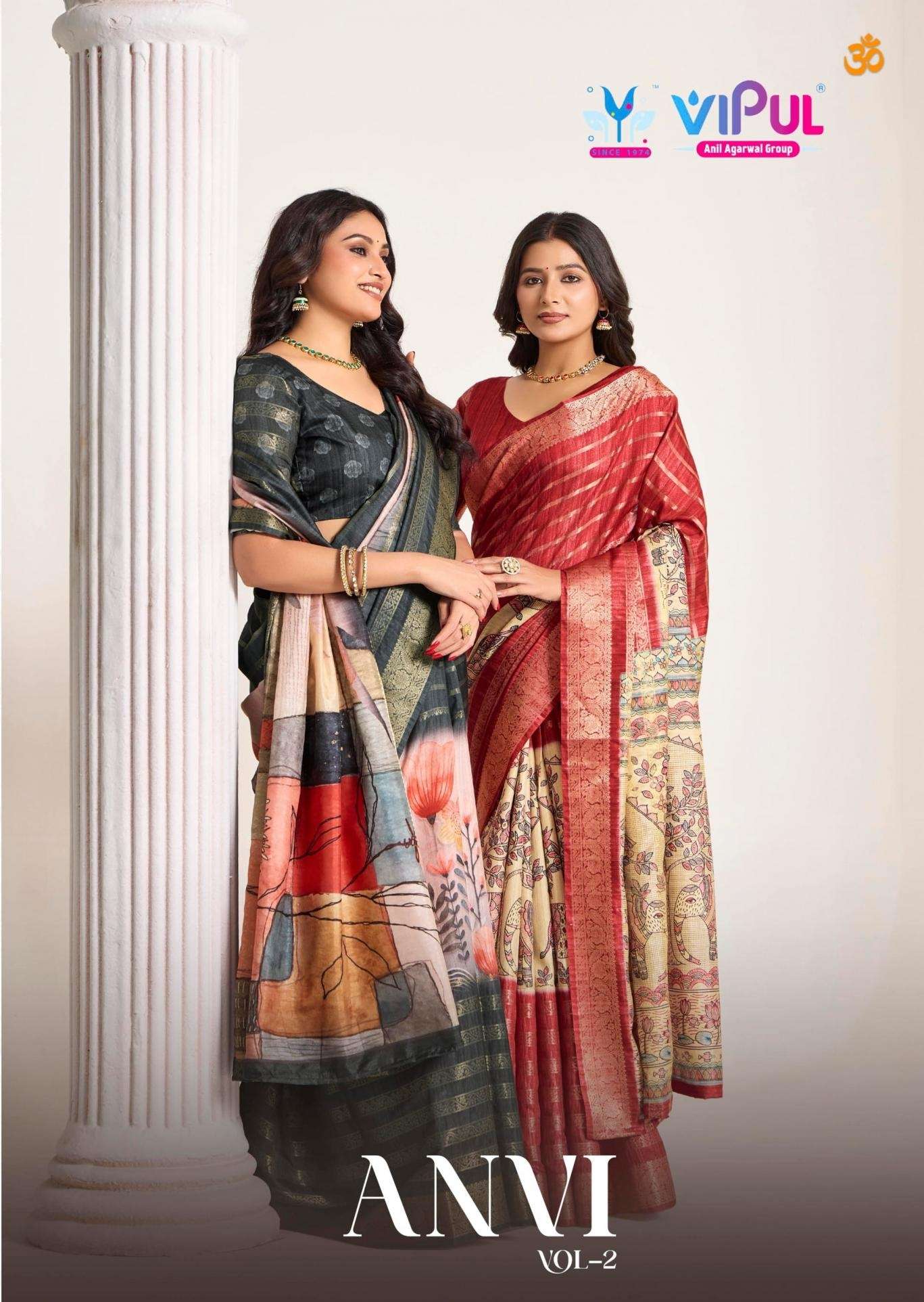 VIPUL FASHION ANVI VOL-2 HEAVY SILK DESIGNR PARTYWEAR SAREE CATALOG DEALER IN INDIA 