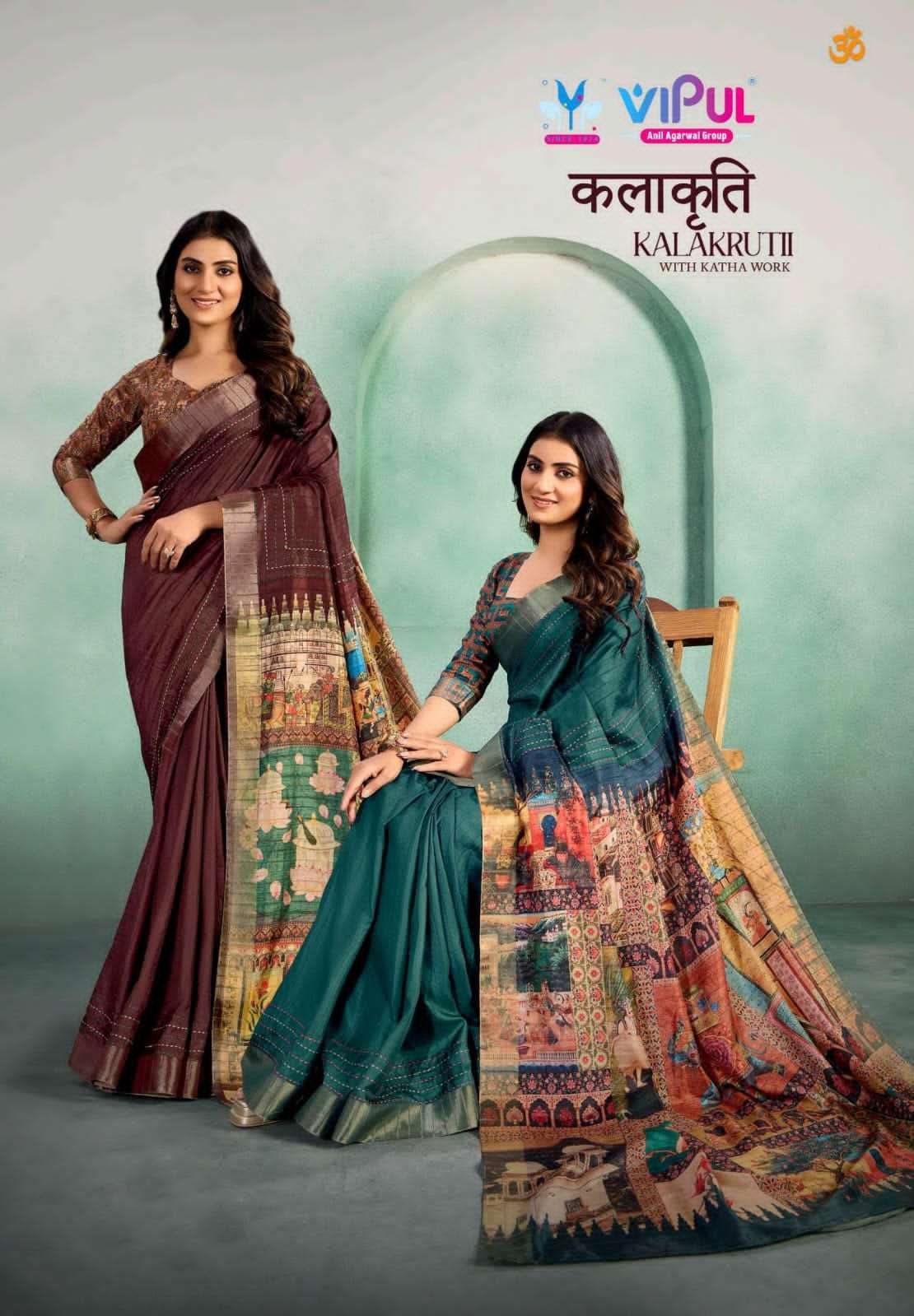 VIPUL FASHION KALAKRUTI 90900-90905 DESIGNER SOFT SILK SAREE CATALOG SUPPLIER 