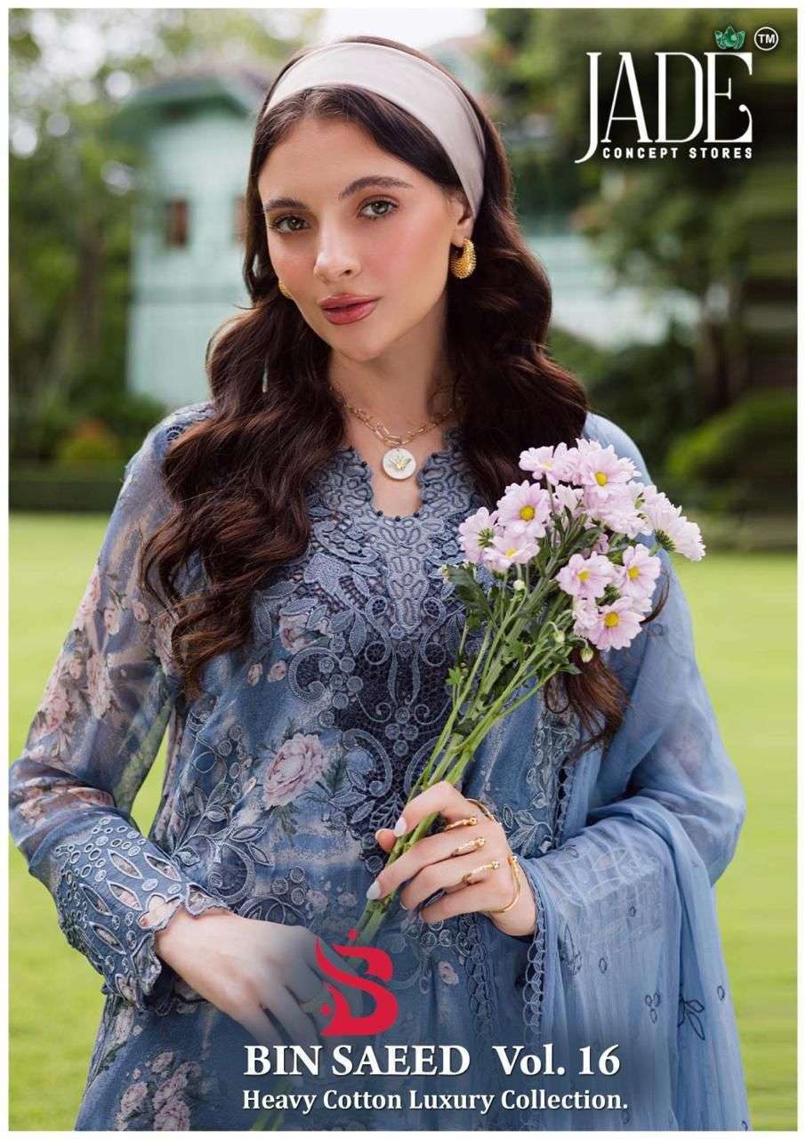 JADE BIN SAEED VOL-16  LAWN COTTON PAKISTANI PRINTED DRESS MATERIAL WHOLESALER 